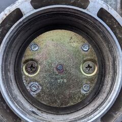 当時物 SSR スピナー　スピンナー　1個の画像