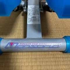 【早い者勝ち】アルインコ ステッパーの画像