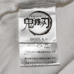 Demon Slayer 鬼滅の刃 Tシャツ 【used150】の画像