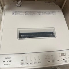 《美品》HITACHI 縦型洗濯機 2022年モデル