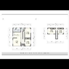 戸建て賃貸 貸家 4LDK ペット可  - 不動産