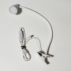 クリップライト LED デスクライト 3段調色(暖色/昼光色/白色) 