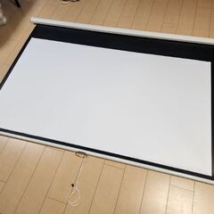 イーサプライ　プロジェクタースクリーン