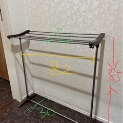 物干し  タオル掛けの画像