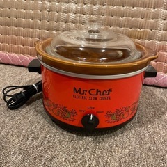 レトロ　スロークッカー　未使用品