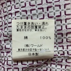 TAKEO KIKUCHI  メンズシャツの画像