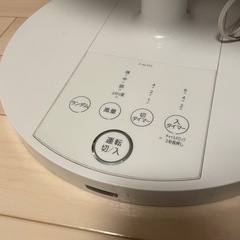 扇風機　TOSHIBAの画像