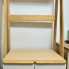 専用・現金支払いに変更