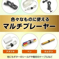 整理収納士監修 結束バンド マジック付きテープ 耐久力2倍 未使用品の画像