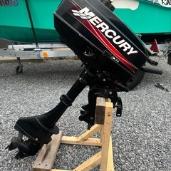 マーキュリー2馬力船外機