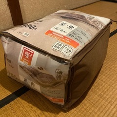 こたつ掛布団★ほぼ未使用★ブラウン★190＊190の画像