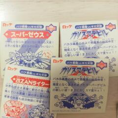 当時物 ビックリマンシール　バグ悪魔VSギガ天使 1999 等　スーパーゼウス等　計122枚セットの画像