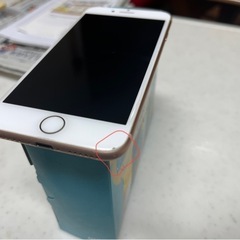★iphone 8 256GB バッテリー77％の画像