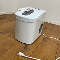 製氷機の画像