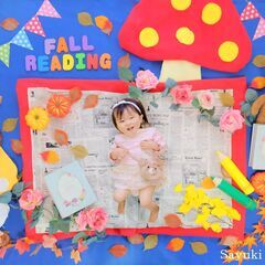 11月1９日読書の秋＆月夜の紅葉狩りおひるねアート撮影会★