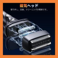 ✨大特価✨メンズ 電動 シルバー 往復式シェーバー IPX7防水...