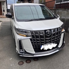 諸費用全て込❗️トヨタ　ZAエディション 30後期 アルファード仕様