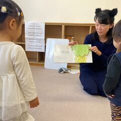 仙台市錦ケ丘☆親子英語サークル　4月募集！の画像