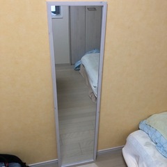 全身鏡