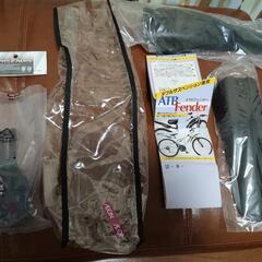 ダブルサスペンション専用ATBフロントフェンダー