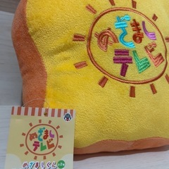 めざましくんダイカットクッション新品の画像