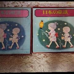 美品 コロムビア 日本の童謡 レコード HML 2001-7