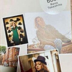 竹下玲奈 写真集 My Book 中古 少しダメージ ほぼ未使用の画像