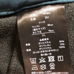 　ワークマンfieldcore   パンツの画像