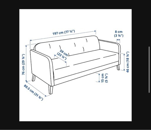 美品IKEA3人掛けソファ