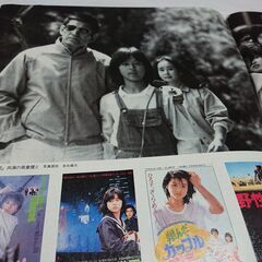 1999年　平成11年　10月28日　週刊文春　雑誌　当時物　山口百恵　吉永小百合　夏目雅子　松田聖子　秋吉久美子　富田靖子　小泉今日子　中山美穂　山口智子　梅沢由香里　田原総一朗　高倉健　薬師丸ひろ子　の画像