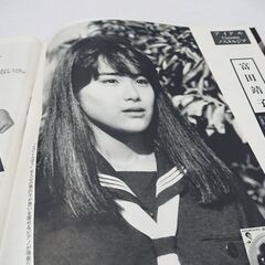 1999年　平成11年　10月28日　週刊文春　雑誌　当時物　山口百恵　吉永小百合　夏目雅子　松田聖子　秋吉久美子　富田靖子　小泉今日子　中山美穂　山口智子　梅沢由香里　田原総一朗　高倉健　薬師丸ひろ子　の画像