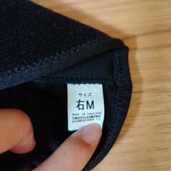 右膝のサポーター ZAMSTの画像