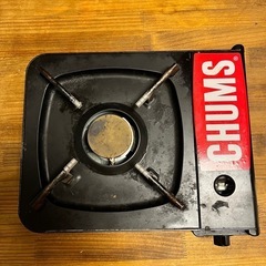 ★カセットコンロ　まだまだ使えます‼︎★