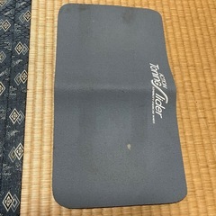 【トレーニングに】トーニングスライダーの画像