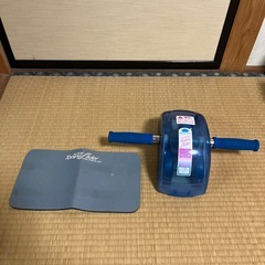 【トレーニングに】トーニングスライダー