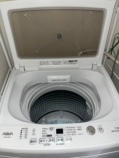 洗濯機　AQUA-V7M(W)