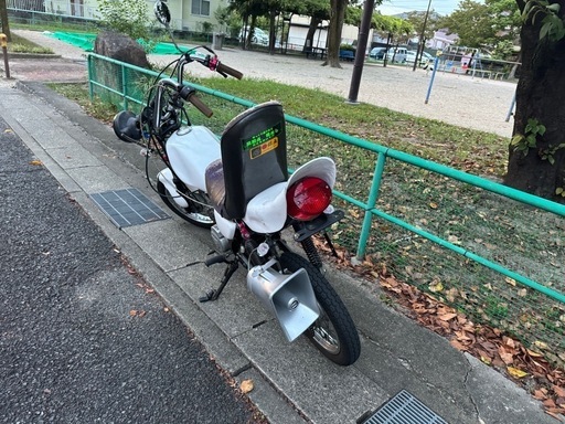 GS50売ります