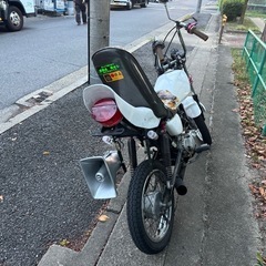 GS50売りますの画像