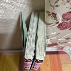 【漫画本・超美本】毒と花道　全2巻・完結セット　猶本三羽/たしろみやの画像