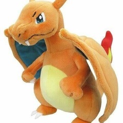 リザードン大きなぬいぐるみの画像