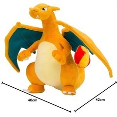 リザードン大きなぬいぐるみの画像