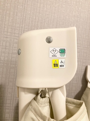 Aprica ココネルエアー　折り畳みベビーベッド