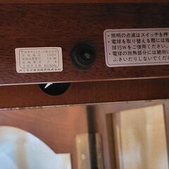 カリモク　ミラーキャビネットの画像