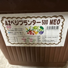 メダカ容器
