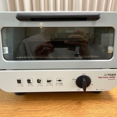 トースター タイガー KAD-B100