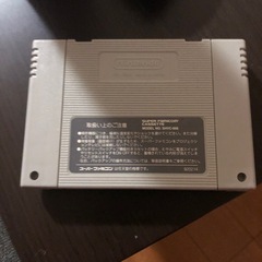 スーファミソフトの画像