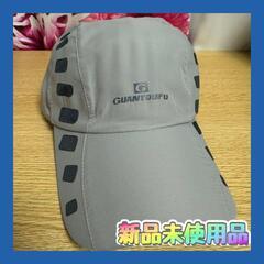 ✨大特価✨通気性　ランニング　帽子　キャップ　グレー　調整付き*887
