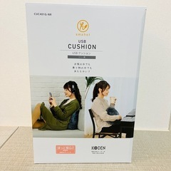 【お話し中】USB ホットクッション 一人用 アウトドア 速暖 ...