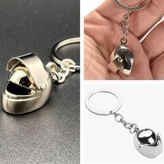 ヘルメットキーホルダー（新品）シルバーの画像