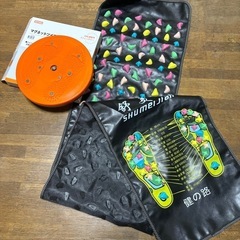 足つぼマットとマグネットツイスター